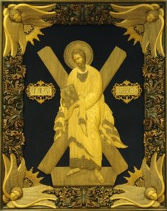 Святой Апостол Андрей первозванный Святой Апостол Андрей первозванный