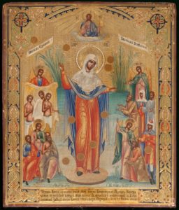 Икона "Богоматерь Всех скорбящих радость с грошиками" Икона "Богоматерь Всех скорбящих радость с грошиками"