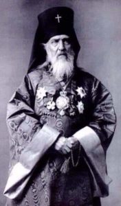 Святитель Николай Японский, равноапостольный