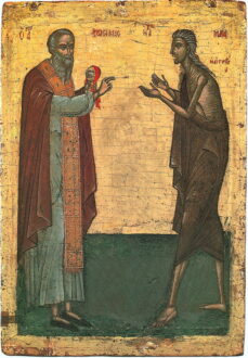 Монах Зосима причащает прп. Марию Египетскую