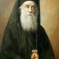 Святитель Нектарий Эгинский (Кефалас; 1846-1920) Святитель Нектарий Эгинский (Кефалас; 1846-1920)