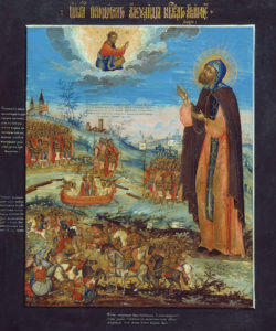 Святой благоверный князь Александр Невский, в схиме Алексий. Икона 19 век