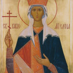 Святая Елена равноапостольная