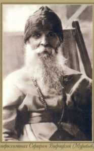 Преподобный Серафим Вырицкий