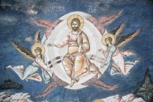 Вознесение Господне