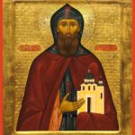 Святой благоверный князь Даниил Московский