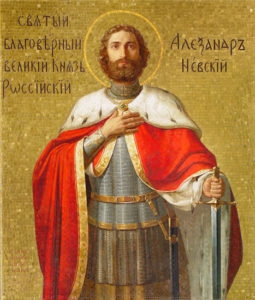 Икона святого благоверного князя Александра Невского. Иконописная мастерская Екатерины Ильинской