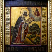 Святитель Феодор Ростовский