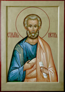 Апостол Петр (до призвания Си́мон)