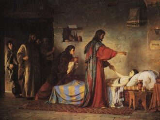 Исцеление дочери Иаира