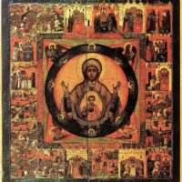 Икона Божией Матери, именуемая "Знамение"