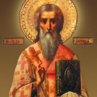 Святитель Антипа Пергамский, епископ, сщмч.