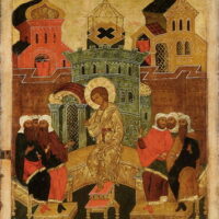 Преполовение Господне или Преполовение (англ. mid-pentecost, тж. meso-pentecost) — малый господский праздник, отмечаемый через 25 дней после Светлого Воскресения