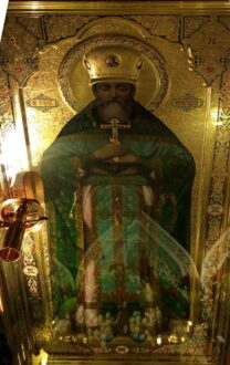 Мощи свтятаго праведнаго отца Иоанна Кронштадского, чудотворца