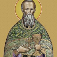 Праведный Иоа́нн Кронштадтский, пресвитер