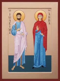 Праведные Иоаким и Анна, родители Пресвятой Богородицы