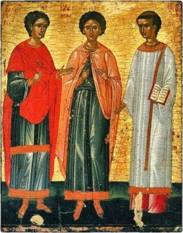 Мчч. Гурий, Самон и Авив Едесские
