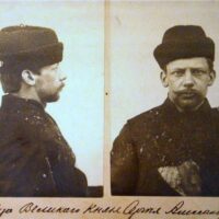 Убийца-террорист эссер И.П.Каляев 1905