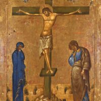 Распятие Господа и сСпаса нашего Иисуса Христа